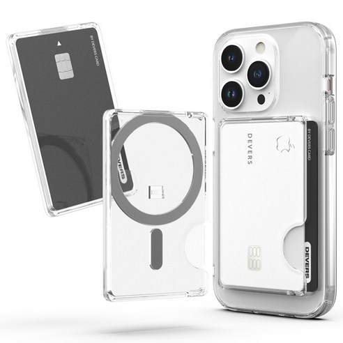 얇지만 강력하다! 맥세이프 카드지갑 하나로 가볍게 외출하는 방법 맥세이프카드케이스