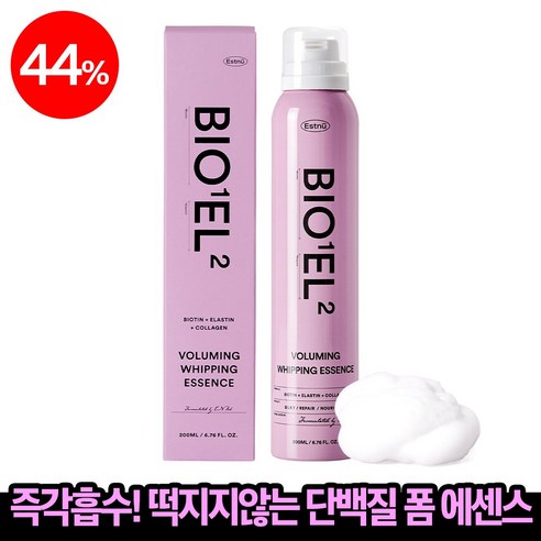 에스트누 비오틴 엘라스틴 단백질 폼 타입 볼류밍 휘핑 에센스, 1개, 200ml 헤어폼 에스트누 비오틴 엘라스틴 단백질 폼 타입 볼류밍 휘핑 에센스, 1개, 200ml 헤어폼