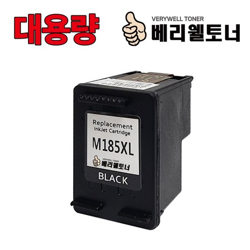 베리웰토너 삼성 INK-M185 대용량 XL 재생 리필잉크 SL-J1680 J1683 J1685 SL-J1780W SL-J1780DW, 베리웰토너 M185XL 대용량 검정, 1개