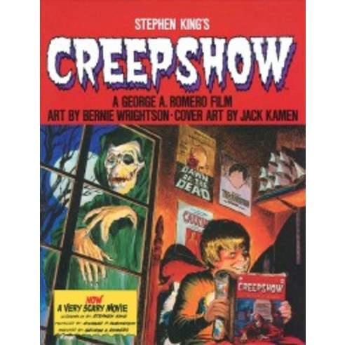 Creepshow, Gallery
