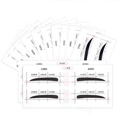 100매set 눈썹 그리기 아이브로우 타투 펜 가이드, 2번(50쌍), 100개