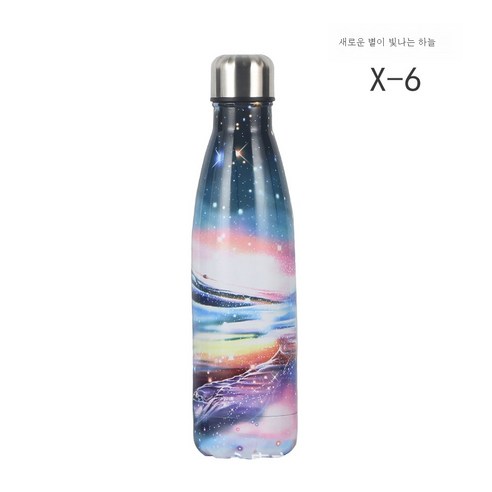 ZZJJC 아이디어 보온병 아이디어 텀블러 아웃도어 보온병, X-6, 500ml