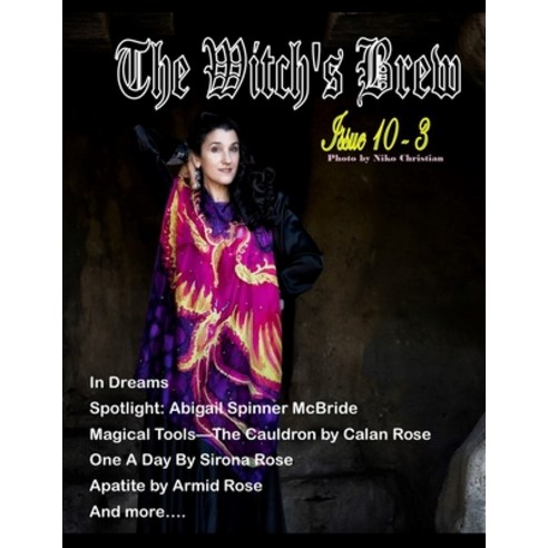 (영문도서) The Witch''s Brew Issue 10-3 Paperback, Independently Published, English, 9798372578821