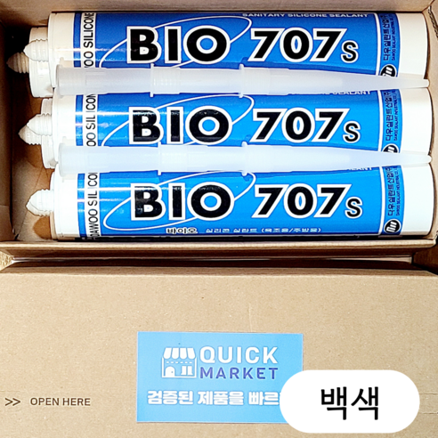 퀵마켓 욕실용 바이오 707 실리콘(노즐 포함) 백색, 6개