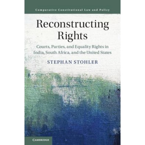 (영문도서) Reconstructing Rights Hardcover, Cambridge University Press, English, 9781108493185