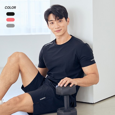PUMPING 남성 기능성 티셔츠 운동 반팔 국내생산
