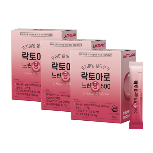 2000억 프리미엄 생유산균 락토아로 느린당500 프로바이오틱스