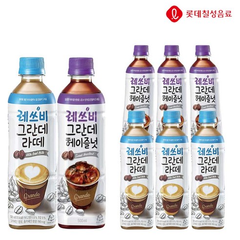 레쓰비 그란데 라떼&헤이즐넛 500ml X 각3개(총6개) 액상커피 편의점커피 대용량 레쓰비 그란데 음료도매  6개