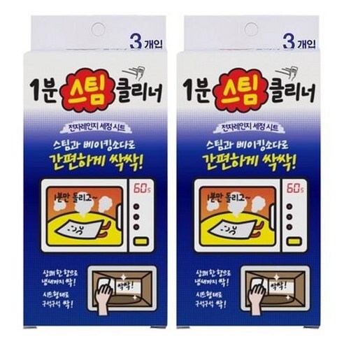 애경 1분 스팀 클리너 전자렌지용, 6개입