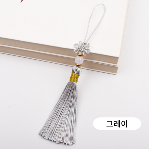 슈퍼마르크트 추석 전통매듭 태슬 노리개, 10개, 그레이