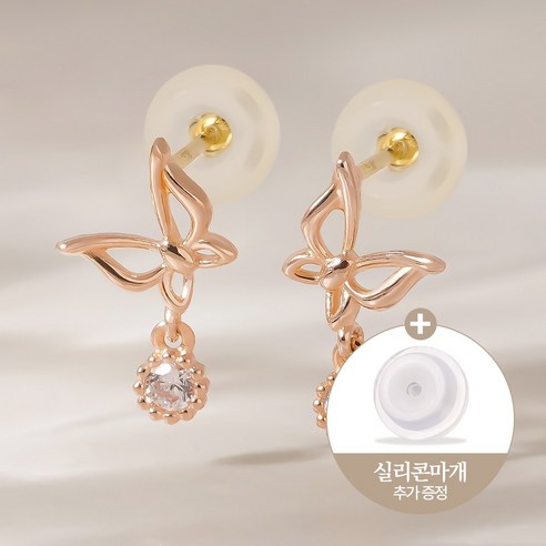 쥬넬 14K 큐빅 드롭 라인 나비 피어싱 귀걸이