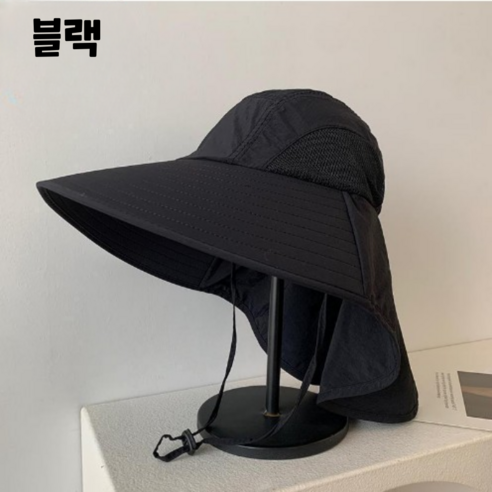 여름철 야외활동의 완벽한 동반자, 지오핏 자외선차단 버킷햇