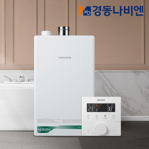 경동나비엔 콘덴싱보일러 NCB354-33 친환경 도시가스보일러 기본설치비포함, NCB354-33K