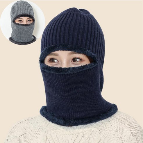 남여공용 방한 니트 기모 얼굴가림 안면마스크 털모자 겨울니트워머
