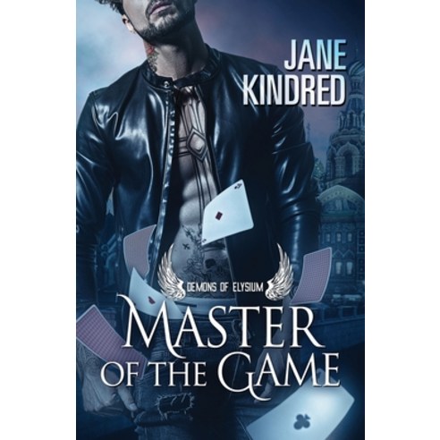 (영문도서) Master of the Game Paperback, Riptide Publishing, English, 9781626499928