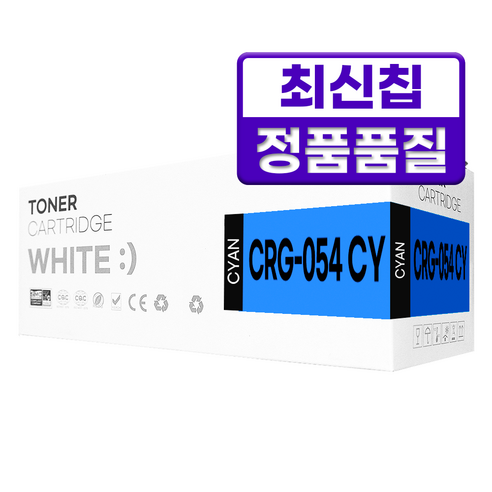 캐논 CRG-054 / CRG-054H 대용량 호환 토너 MF643CDW MF645CX MF641CW LBP621CW LBP623CDW, 1개, CRG-054 표준용량 파랑