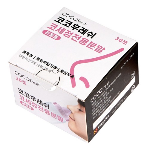 코코후레쉬 코세척 분말로 상쾌한 숨결을 되찾으세요!