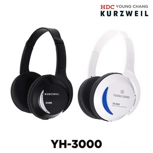 HDC영창 Kurzweil 커즈와일 헤드폰 YH-3000, 블랙