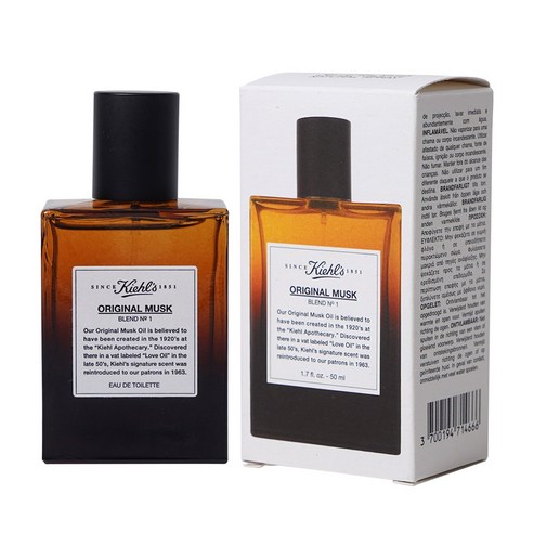 시간을 초월하는 매혹, 키엘 오리지날 머스크 블렌드 NO.1 키엘향수