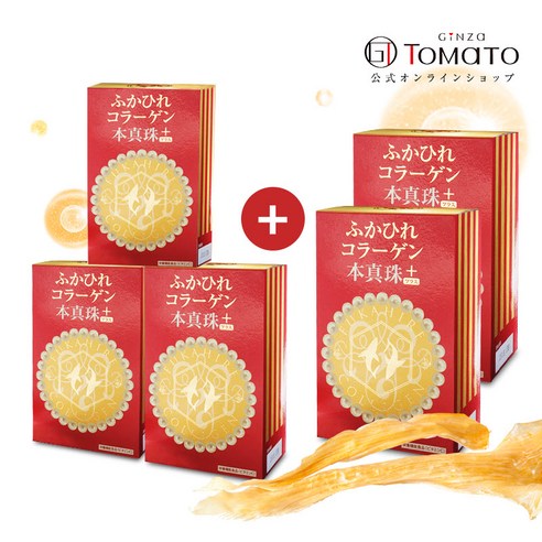 레놉티 시너업콜라겐 3개월(6box), 280g, 6박스 히알루론산나트륨구매 9 긴자토마토 프리미엄 콜라겐 저분자 피쉬콜라겐 갱년기, 5개, 3000mg