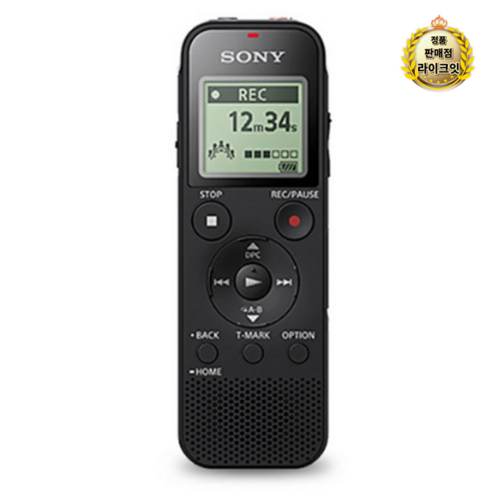 소니a1 소니 IC 스테레오 레코더, ICD-PX470, 혼합 색상 Best Top5
