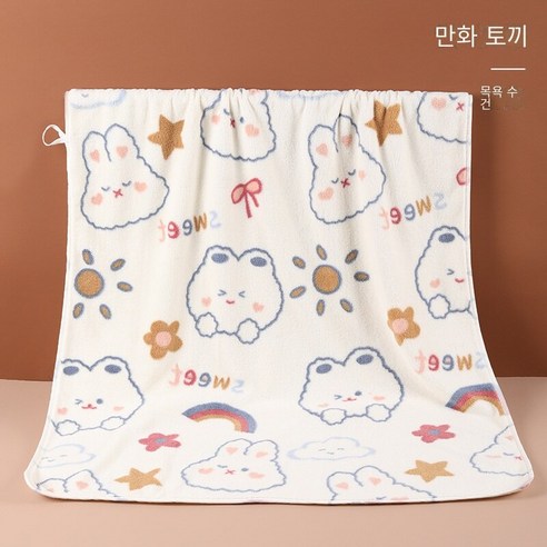 목욕 타월 가정용 남녀 투피스 산호 양털 슈퍼 흡수성, 만화 토끼 목욕 타월 (70*140)cm, 70x140cm