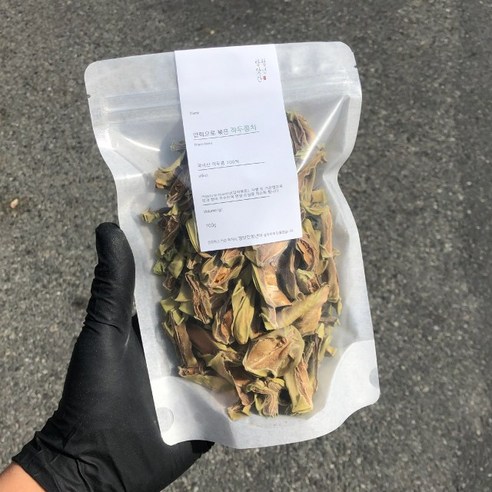 칼칼한 목, 방앗간청년 작두콩차로 건강하게 촉촉하게!