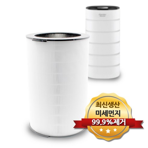 캐리어 25평형 원통 공기청정기 호환 국산필터 ACAPSF082HRHW, 1개
