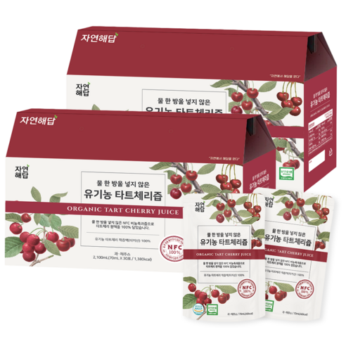 자연해답 유기농 타트체리 주스 NFC 착즙 원액 70mL x 30포, 2.1L, 2개