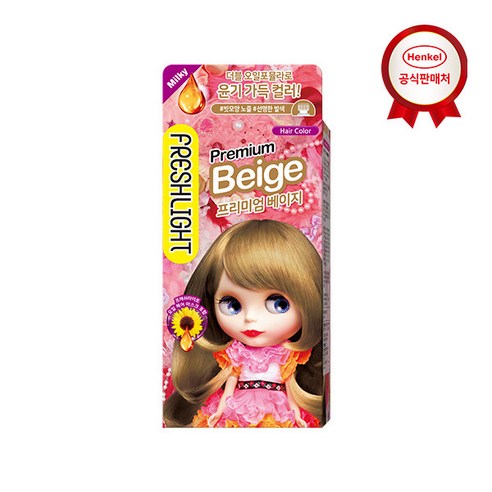 [오케이나우ㅣ인기상품] 프레쉬라이트 밀키 헤어칼라: 손쉬운 홈 헤어컬러링 [OKNOWㅣ추천상품]