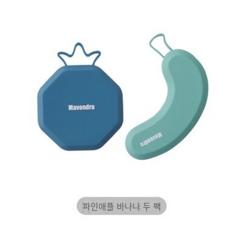 실리콘 아이스 트레이 식품 등급 냉동 아이스 큐브 보충 식품 금형 뚜껑 귀여운 아이스 박스 가정용 아이스크림 냉장고 빠른 냉동고, 파인애플 바나나 2 팩