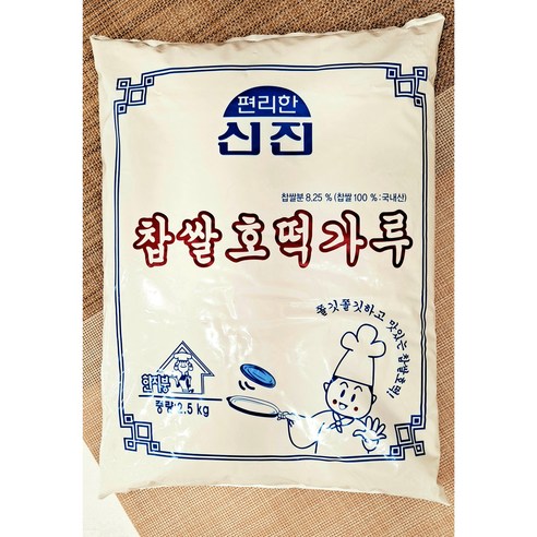 신진식품 찹쌀 호떡 가루, 2.5kg, 1개