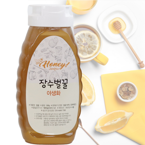 장수농원 장수 야생화꿀, 2.4kg, 1개