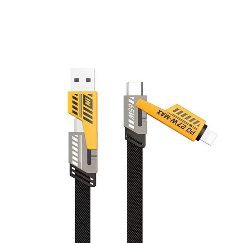 헬스와미 4in1 급속 충전 케이블 데이터 전송 충전기, 1개입, 그레이, 1.5m