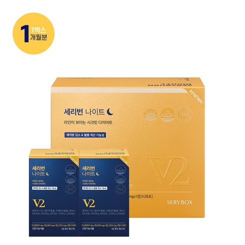 세리번 나이트 V2 리뉴얼 28포 1개월분, 84g, 1개