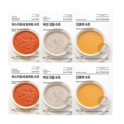 라쿠치나 수프 혼합 160g x 6 버섯크림수프 단호박수프 마스카포네토마토수프, 버섯2개 단호박2개 토마토2개, 2개 단호박스프 라쿠치나 수프 혼합 160g x 6 버섯크림수프 단호박수프 마스카포네토마토수프, 버섯2개 단호박2개 토마토2개, 2개 단호박스프