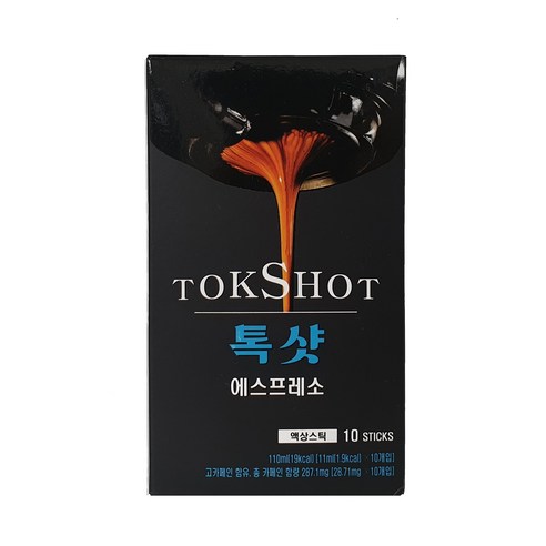 진정한 커피 애호가를 위한 맛과 편리함의 완벽한 조화