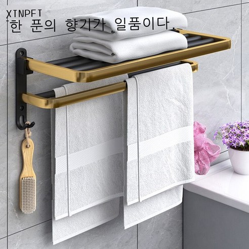 304 스테인리스강 고리 펀치 후크 욕실 강력 무흔 끈적임 부엌 벽 펀치 후크 화장실 장식물 선반 옷걸이 옷걸이 모자고리 3개, 우주 알루미늄 수건걸이【60cm/흑금】