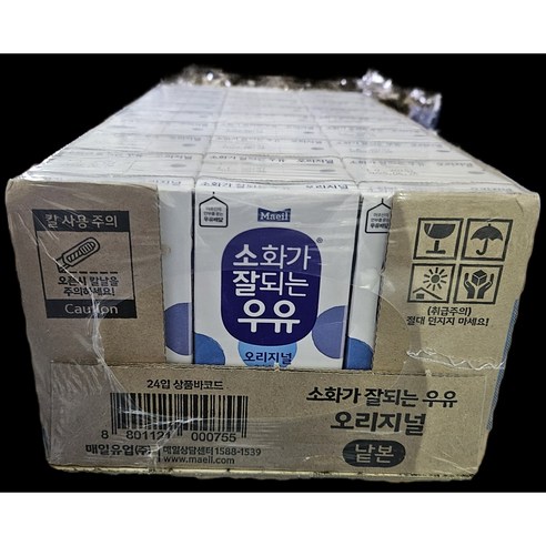 소화가잘되는우유 오리지널