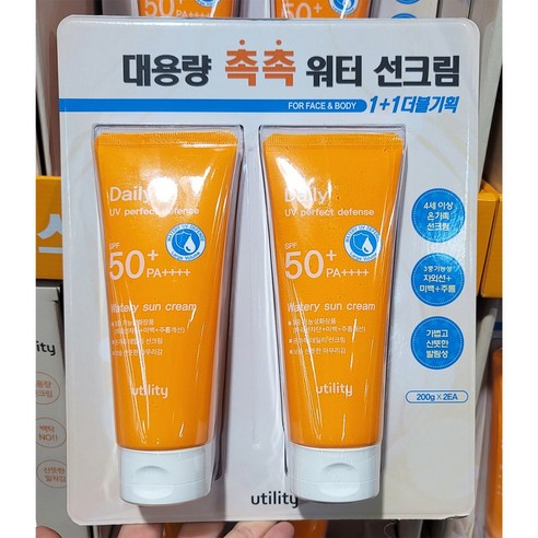 유틸리티 대용량 수분 선크림 SPF50+ PA++++, 1개, 200ml