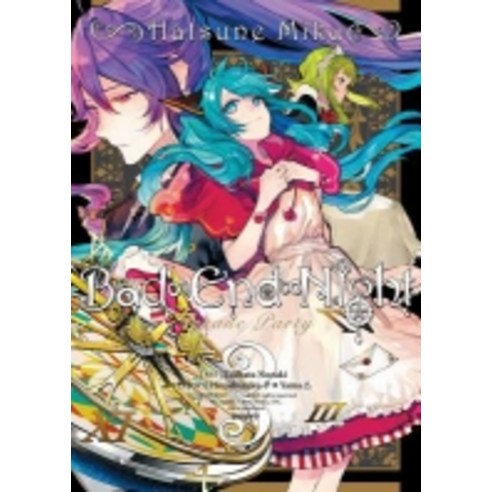 Hatsune Miku:Bad End Night Vol. 3, Seven Seas