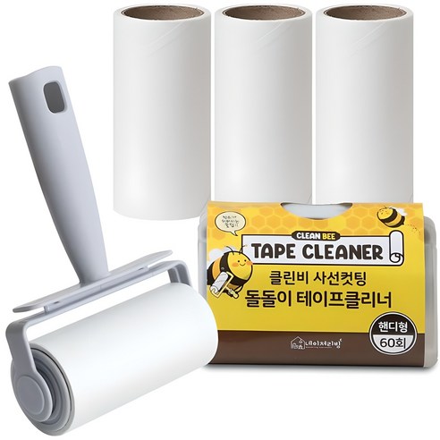 청소, 이제 스트레스 받지 마세요! 먼지와의 전쟁, 깔끔하게 끝내는 비법 미니돌돌이