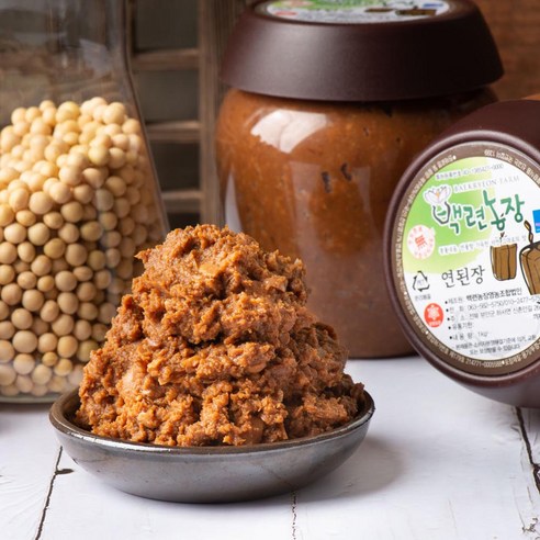 깊은 풍미와 건강을 담은 싸리재 재래식 국산콩 연된장