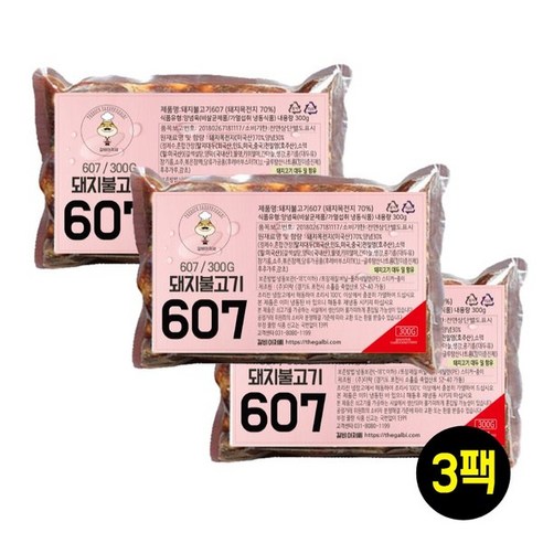 갈비아저씨 돼지불고기 간장양념 돼지불백 주물럭 300G 3팩 - 기타 소양념/가공육 | 쿠팡