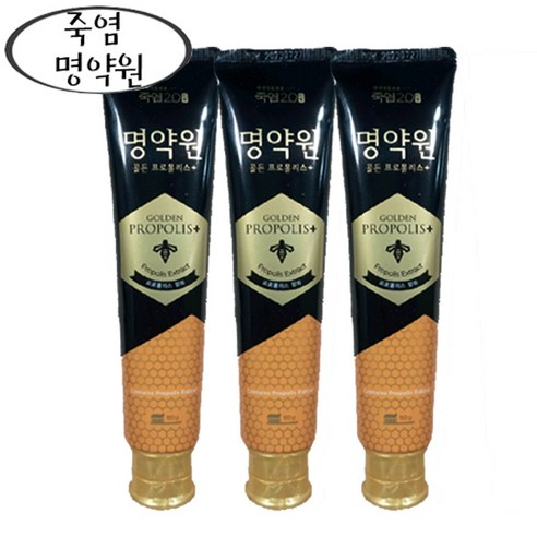 죽염 명약원 골든 프로폴리스 치약120gx3개, 120g, 3개