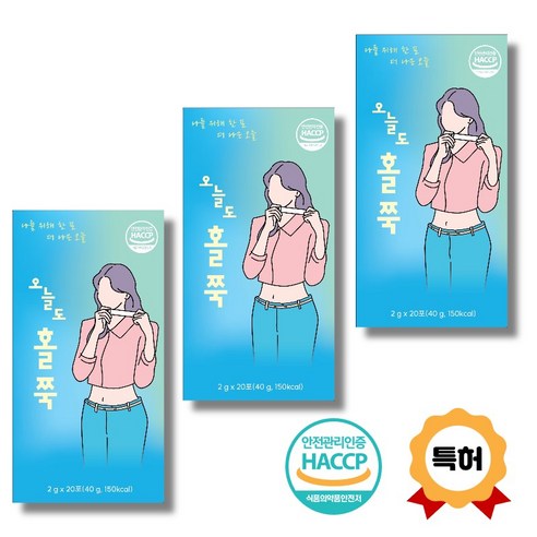 가벼운 하루 오늘도 홀쭉 (특허원료 함유 제품), 3개