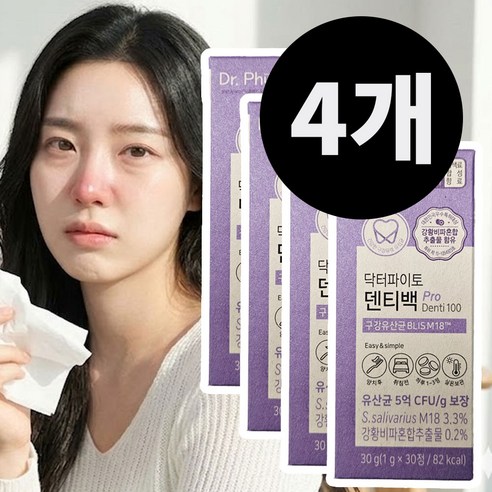 구강유산균M18 닥터파이토 덴티백 PRO