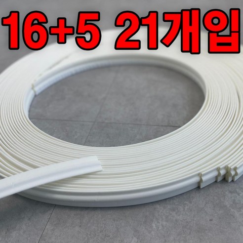 퍼펙트포유 신소재 프리미엄 문풍지, 21개