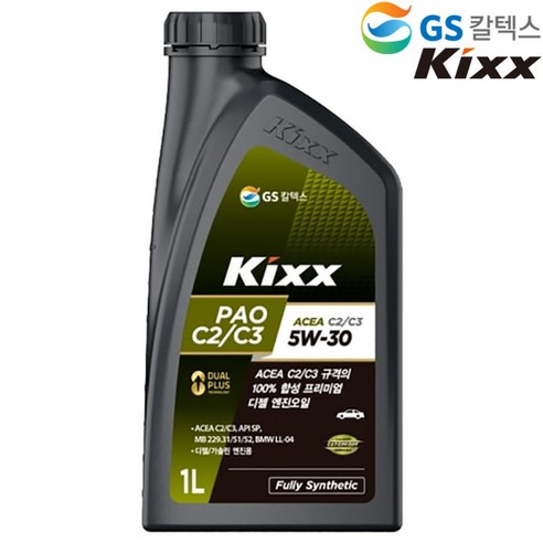 KIXX PAO C2 C3 5W30 1L 디젤, KIXX PAO C2/C3 5W30(디젤용)_1L, 1개