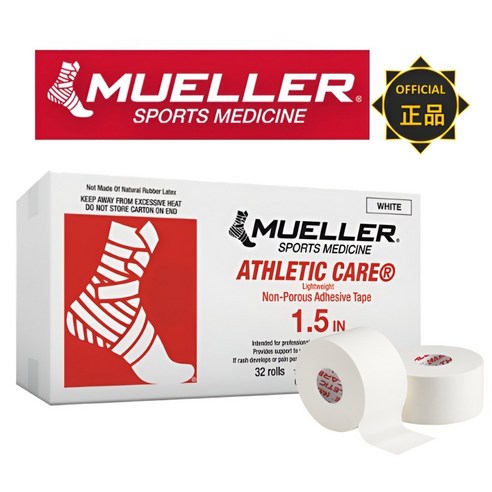 뮬러 Mueller 애슬레틱 화이트 C테이프 M테이프 면테이프 38mmx13.7M 스포츠 재활 테이프 테이핑 관절 압박 고정 손가락 손목 발목 축구 볼링, 32개